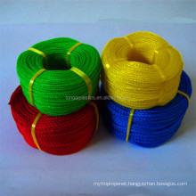 Polyethylene Fishing Rope / twisted PE twine /bead landing wholesale neon cording